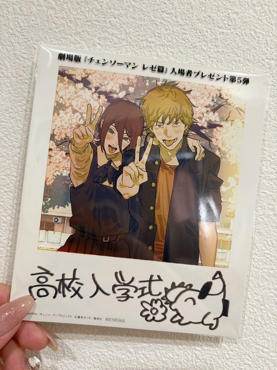にら@サブ tweet media