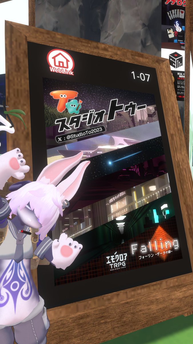 nanairodice's tweet image. #VDP2025
スタジオトゥーさんの出展✨️✨️
独自検索エンジン、ジャスパーシステムすごいぞ！！！
未知のTRPG体験‼️ぜひぜひ体験してほしい〜！！