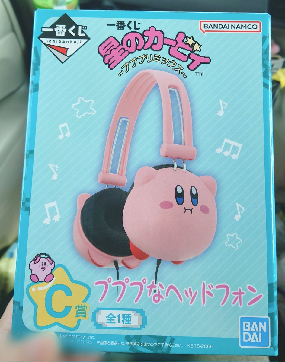 CHATA ✨３点set♡ みちゃ✰ะ (@michapoyo222) / Posts / X