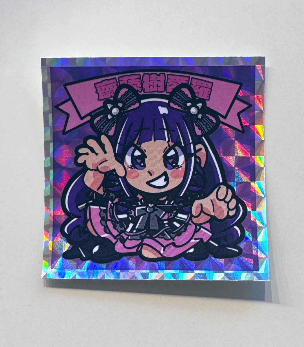 齋藤樹愛羅 抽選会 A賞 直筆パネル サイン入りパネル LOVE イコラブ