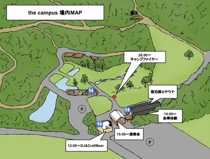 11/22（sat）
北上市はTHE CAMPUS-トロイカの森-
にてDJです🍁
当日会場内では様々なコミュニティがそれぞれでギャザリングしており（アウトドア、食、衣、音楽）
隣の稲瀬地区交流センターでもお祭りが同時開催
（シャトルバスも運行します🚌）
DJ（12:00〜屋内）
で私のタイムテーブルは最後です🕺