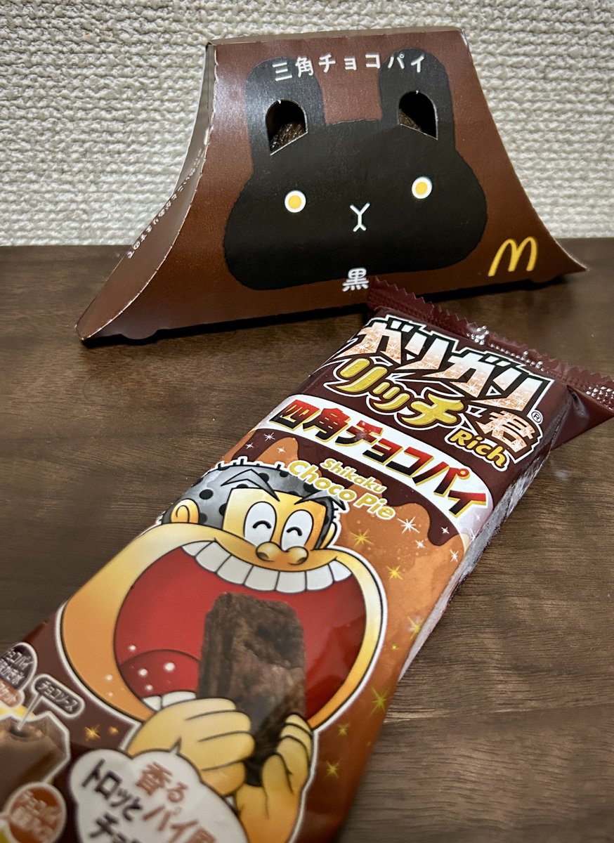 まいける😎ﾘﾆｭｰｱﾙ前兆中 (@omegagroupH) / Posts / X