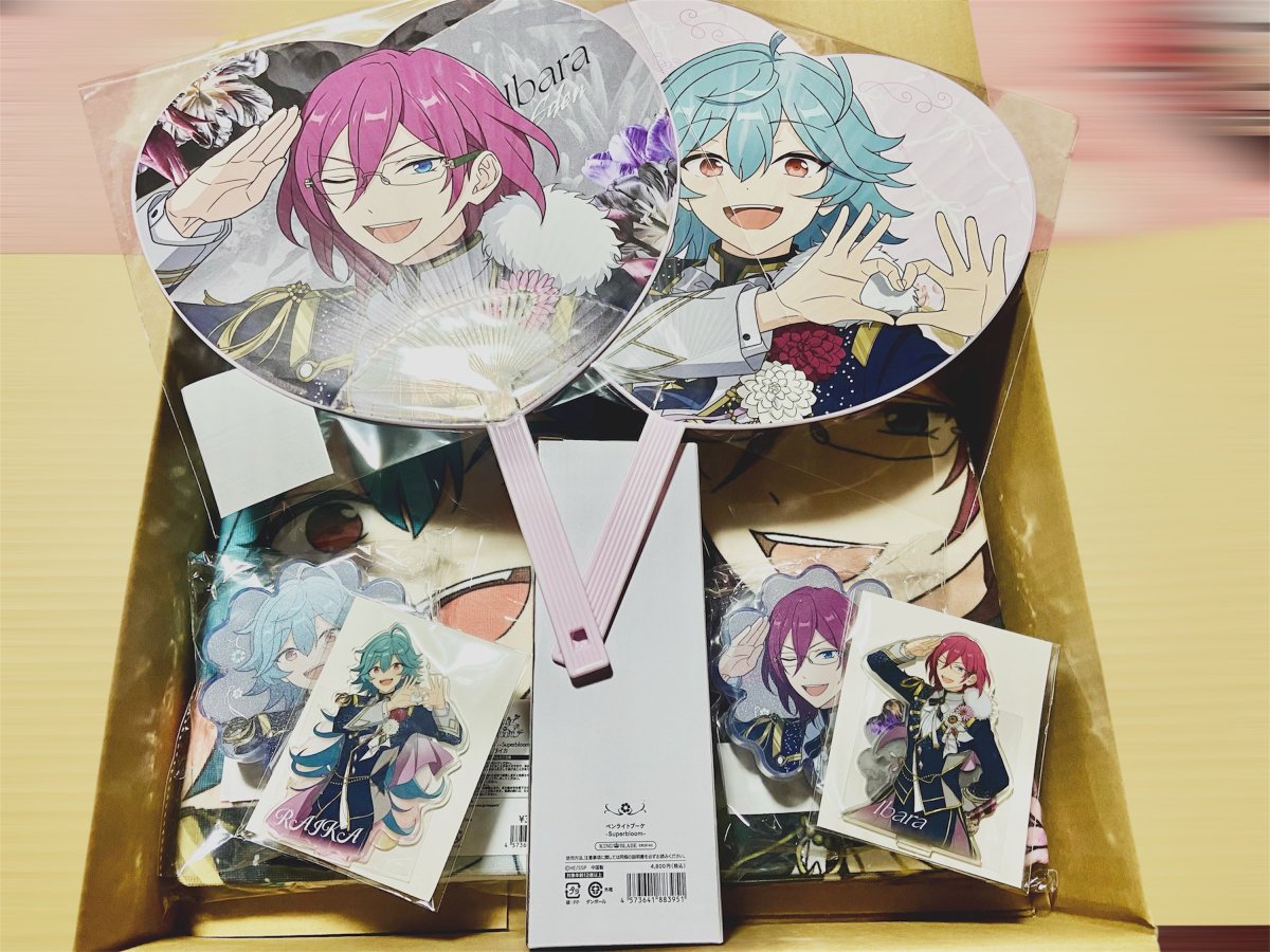 ⋆ M ︎⋆様ご確認用 楽天市場】金庫 セキュリティーボックス 家庭用 テンキー 80L 大容量