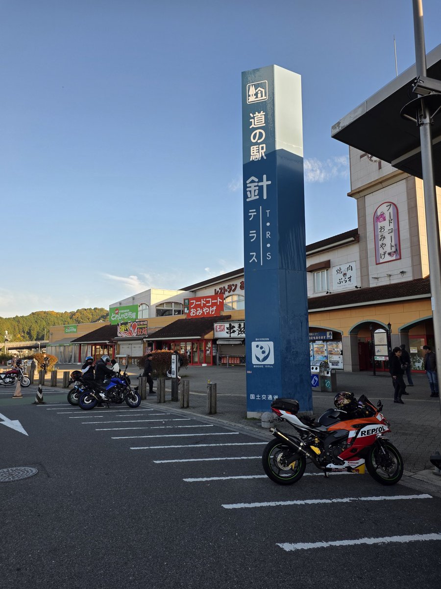 bali7kov's tweet photo. 針久しぶりに来たわ。気温3度は寒すぎるわ。 https://t.co/05Yt6Yck96