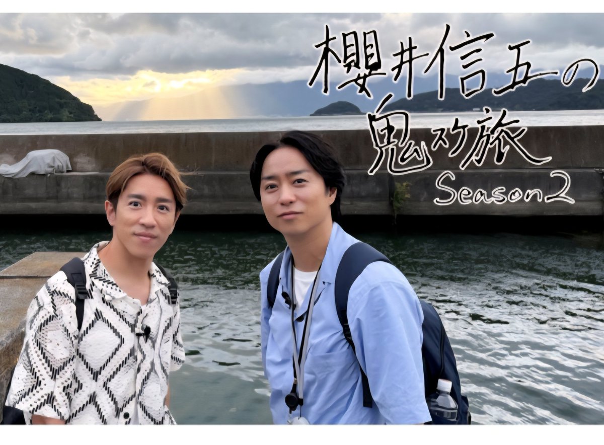 ミムラ (@mimura050125) / Posts / X