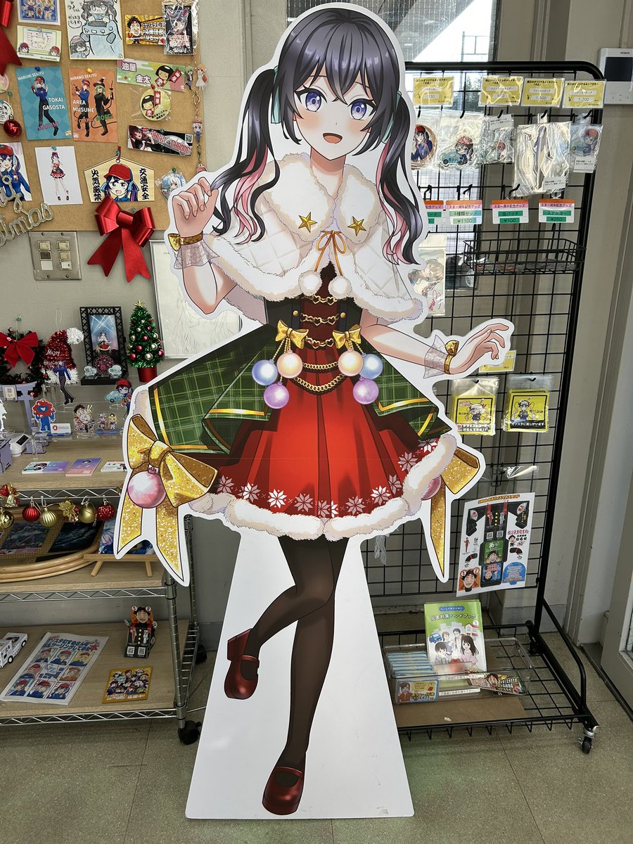 嬢王の為ならえっさほいさ #ガソスタむすめ #えまちゃん #メリークリスマス