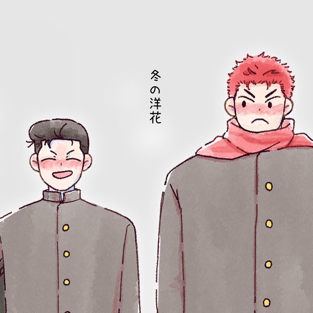 Zunny (@2kzunny) / Posts and Replies / X