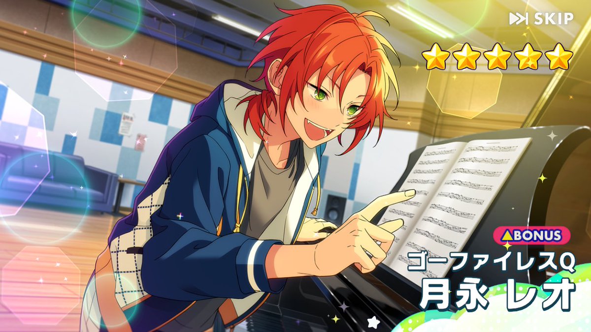 レオくん sddefault.jpg