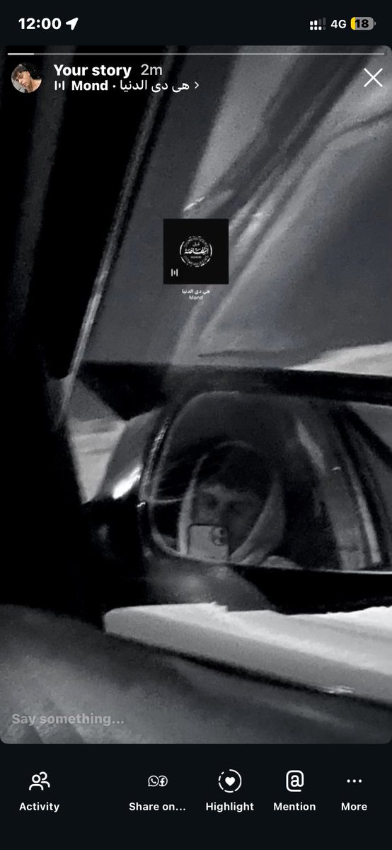 It feels like my dad’s presence is saying this to me