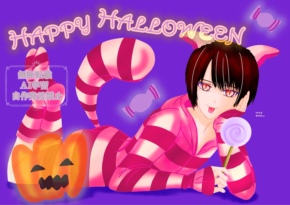 りりでぃあ@有償イラスト受付中 (@riridia_m) / Posts / X