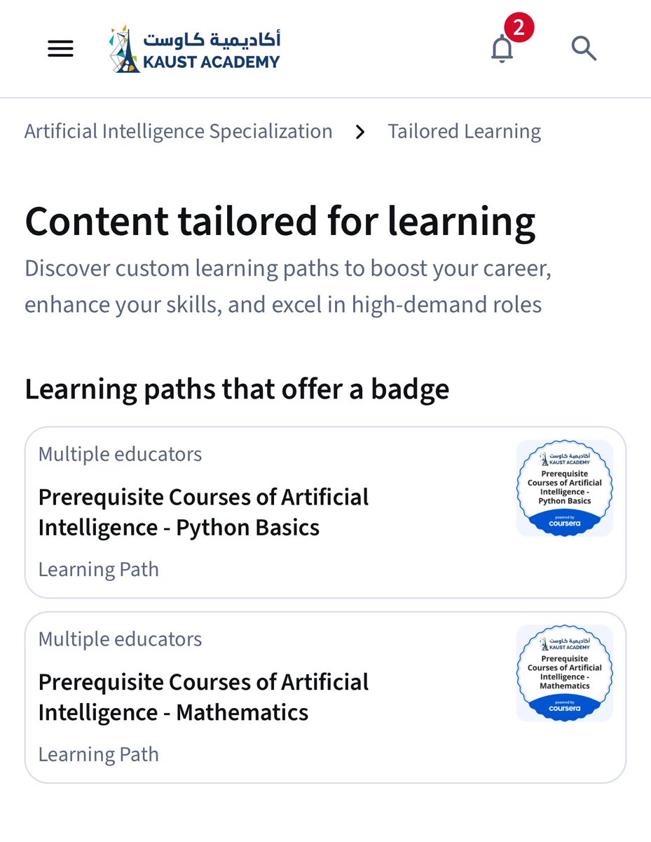 reemas_it's tweet image. Alhamdulillah 
I’m excited to share that I’ve been accepted into the first phase of KAUST Academy .
A proud step toward my journey in the world of Artificial Intelligence .
Wish me the best of luck on this new journey 🤍

#kaust_academy #artificial_intelligence #KAUST