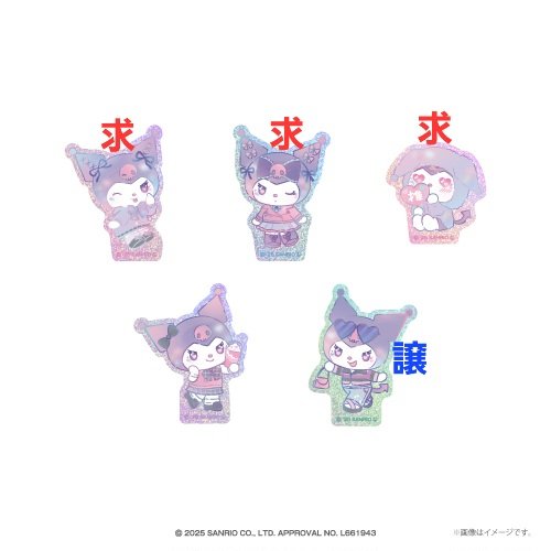 *maiko* tweet media