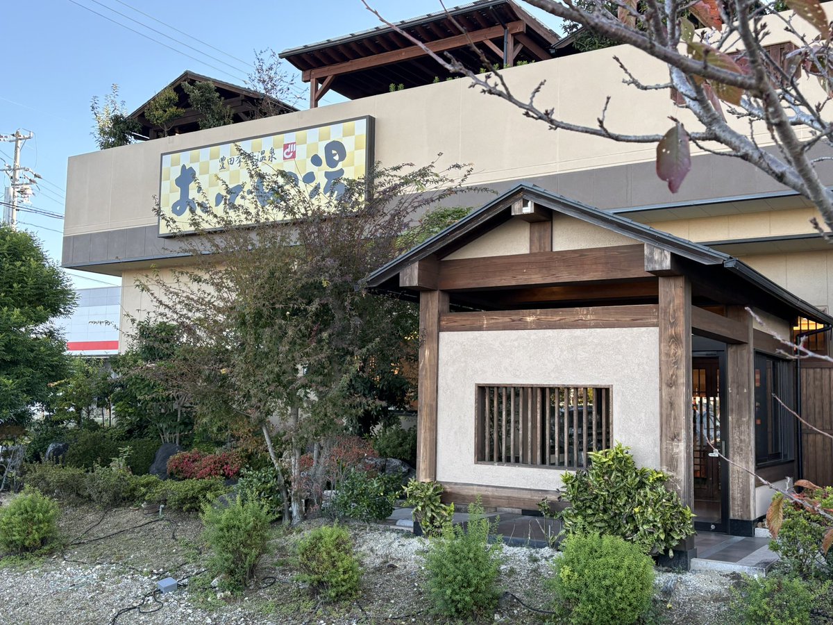 サウナマンの朝は早い