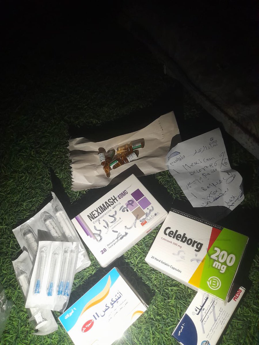 tastefullysaucy's tweet image. This is the medication a Palestinian widow who survived the genocide in Gaza needs for herself and her children. It costs up to $215. Can you help us raise enough to cover the fees by Monday? Please share and donate&amp;gt; Paypal.me/nishasalsabil