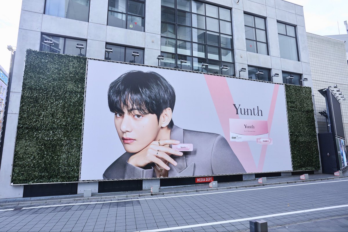 BTS テテがアンバサダーを務めるYunth(ユンス)のポップアップストアが