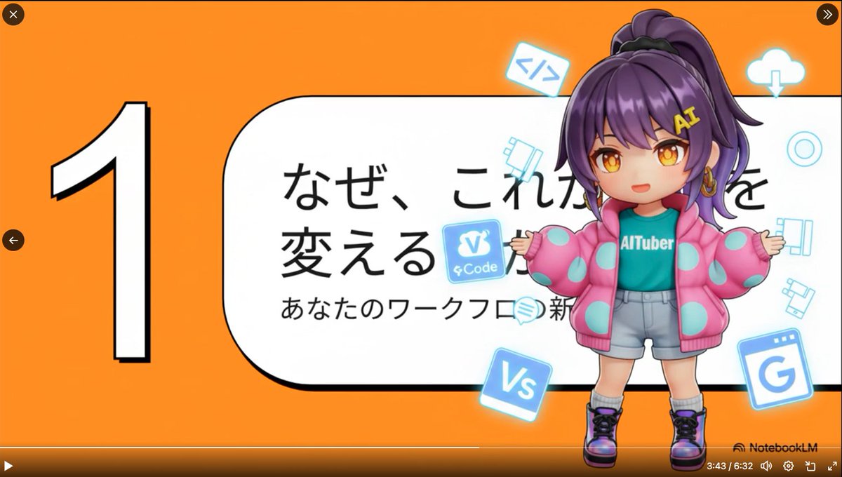 くぅにゃ様確認用 おおーそんなことできるようになったんだ 邪魔過ぎるww