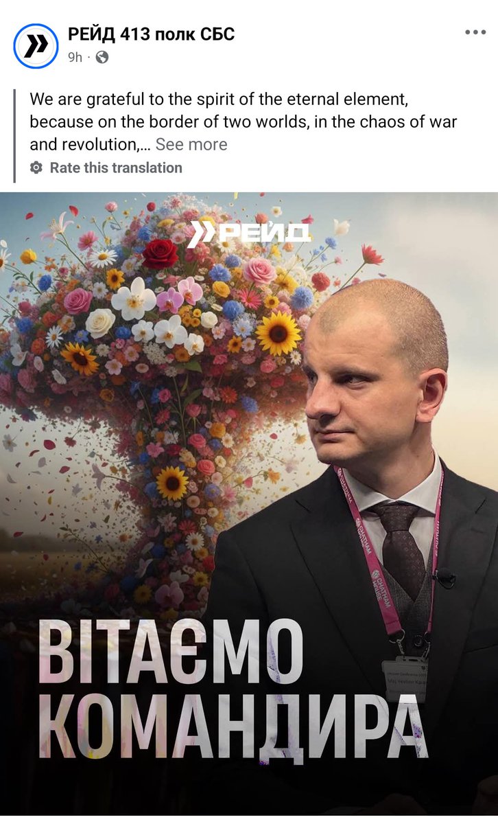 lol

His nazi friends are using the <a href="/ChathamHouse/">Chatham House</a> pic of nazi Karas to wish him happy birthday.

You are idiots <a href="/ChathamHouse/">Chatham House</a> &amp; <a href="/AlistairCarns/">Al Carns</a>