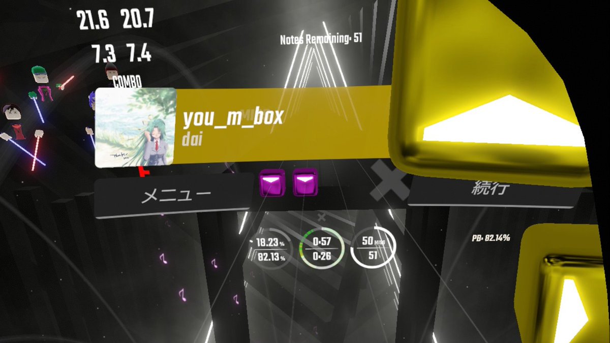 昨日最後にプレイしたJ4譜面の you_m_boxです❣ 今日プレイするみなさん頑張ってください！！ では行ってきます👋