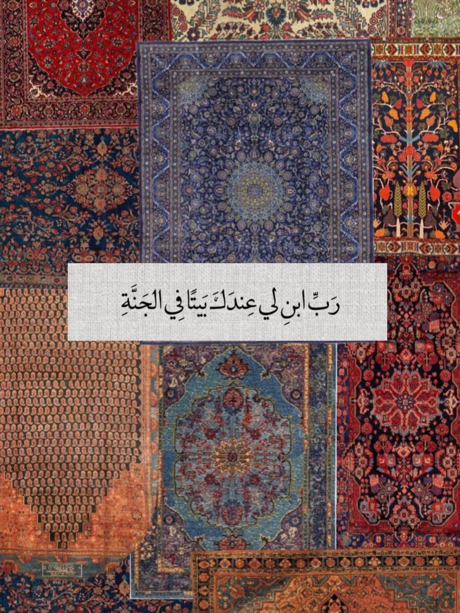 مما راق لي (@liikedit) on Twitter photo 