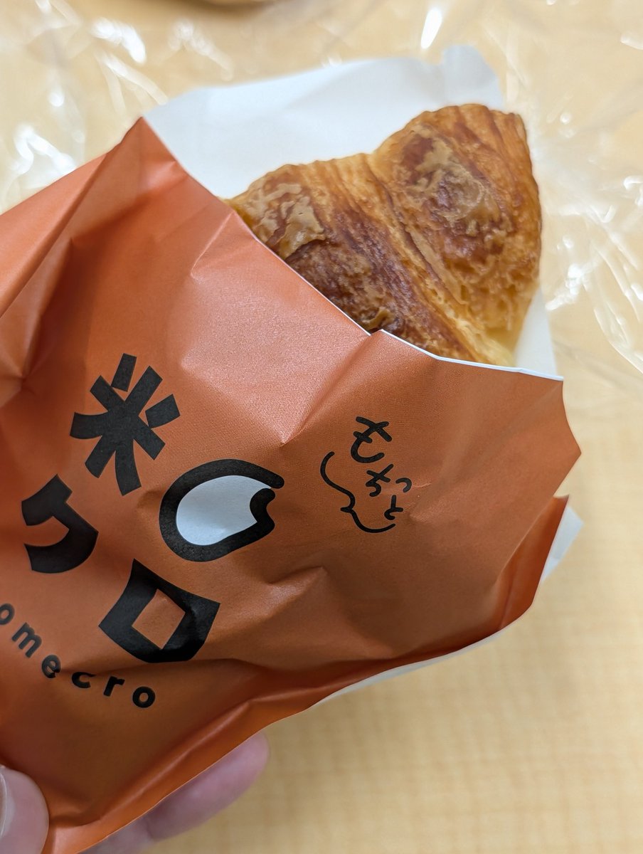 のがみ (@nogami136) / Posts / X