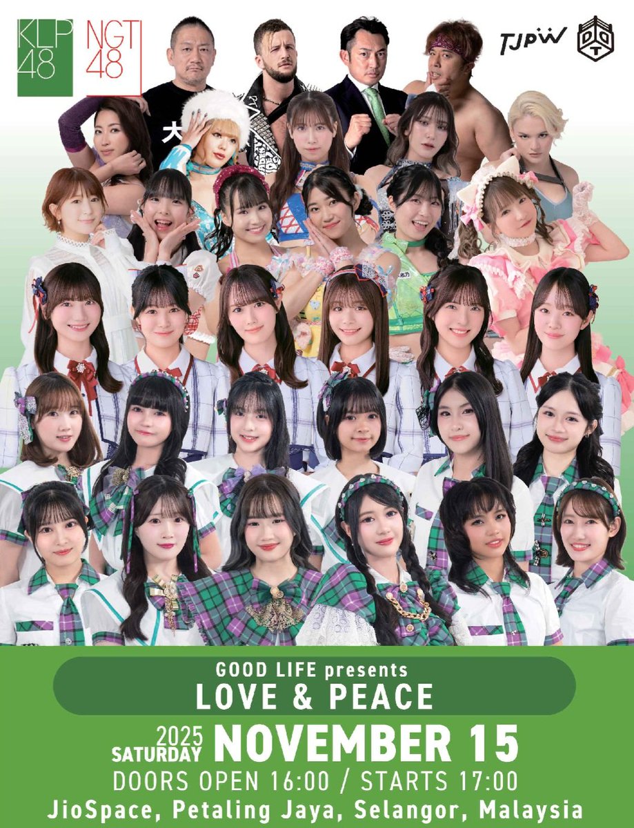 まちがい探し？ 「LOVE & PEACE」 どちらが公式でしょうか😮 #NGT48
