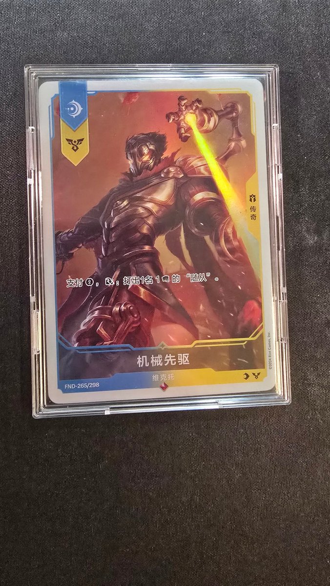 Do I take this bad boy for a spin at Nexus Night?