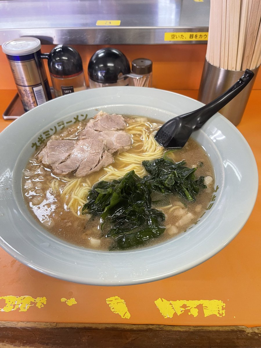 yuhuki511's tweet photo. モーニング効くなあ https://t.co/Wtd5UMYODo