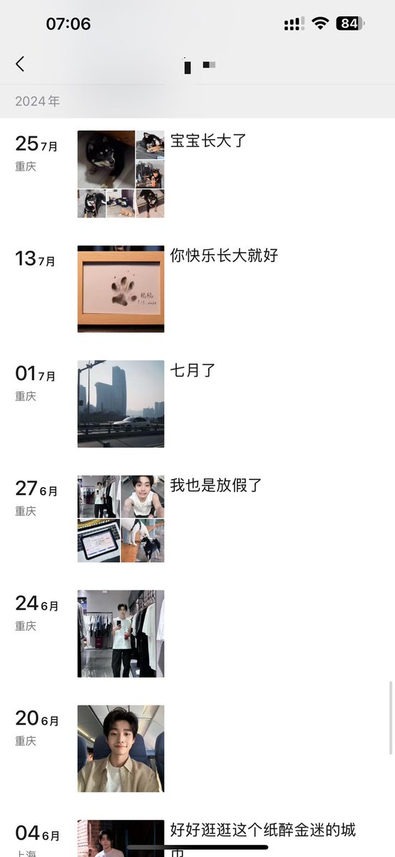 kmu0514's tweet photo. @DG_U9Meme 你盗人家图干嘛？这是我朋友，你最好别用我朋友的照片寻找优越感好吧😥 https://t.co/sVaon2Y7Oi