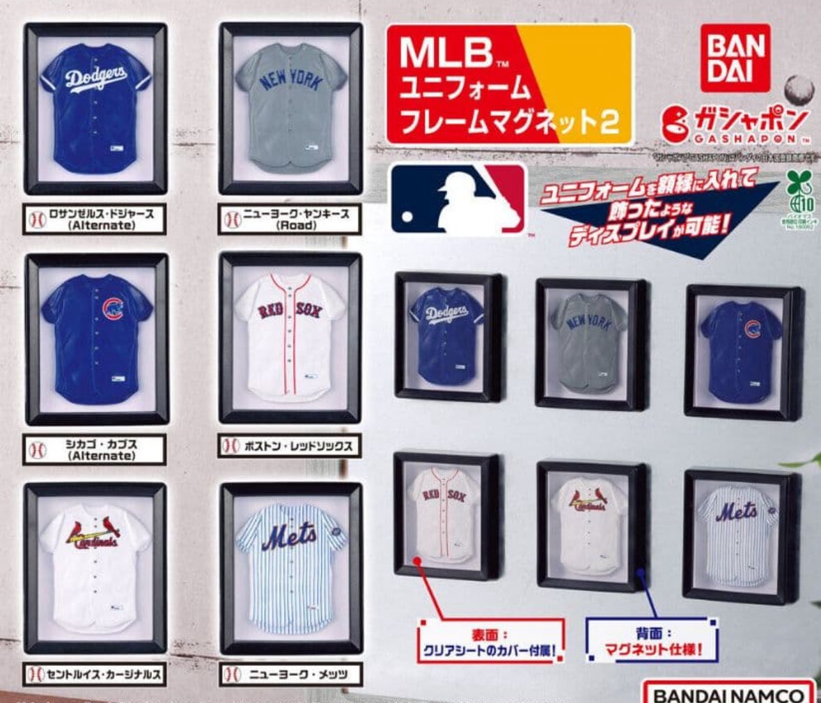 MLB支給品　実使用　リーボック 投手　コユニ 価格スポーツ - プロ支給品 実使用 リーボック 投手 コユニ MLB支給品