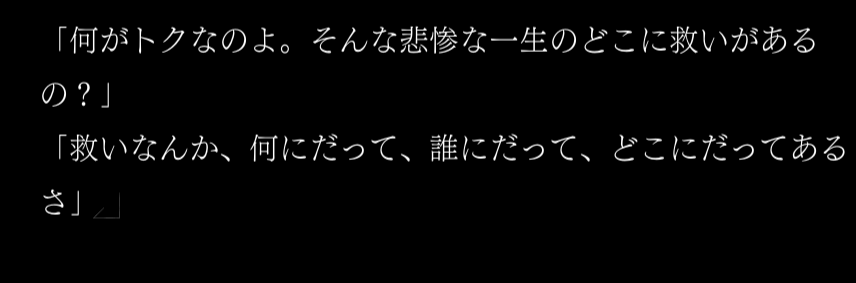 m1saaki's tweet photo. https://t.co/x7NWXM5c7D