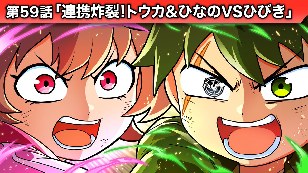 ヒロタマ ヒロタマ Man 公式写真 TONS of Mega Man ZX new screens/artwork | The