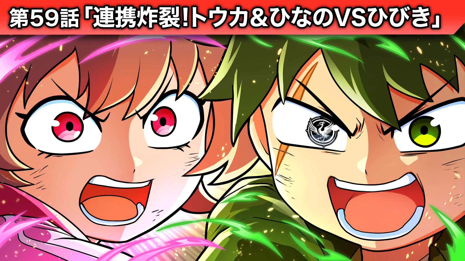 ヒロ@ヒロたま！ヒロくん on X: 