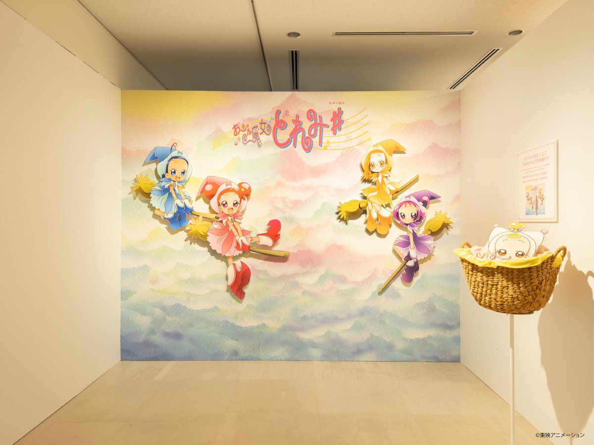 本日より開催‼ ＼ 『デジモンアドベンチャー02』＆『おジャ魔女どれみ 