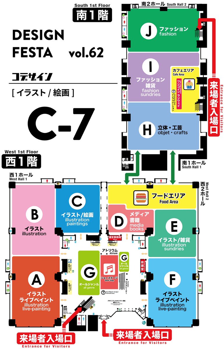 コデザイン@コデラ tweet media