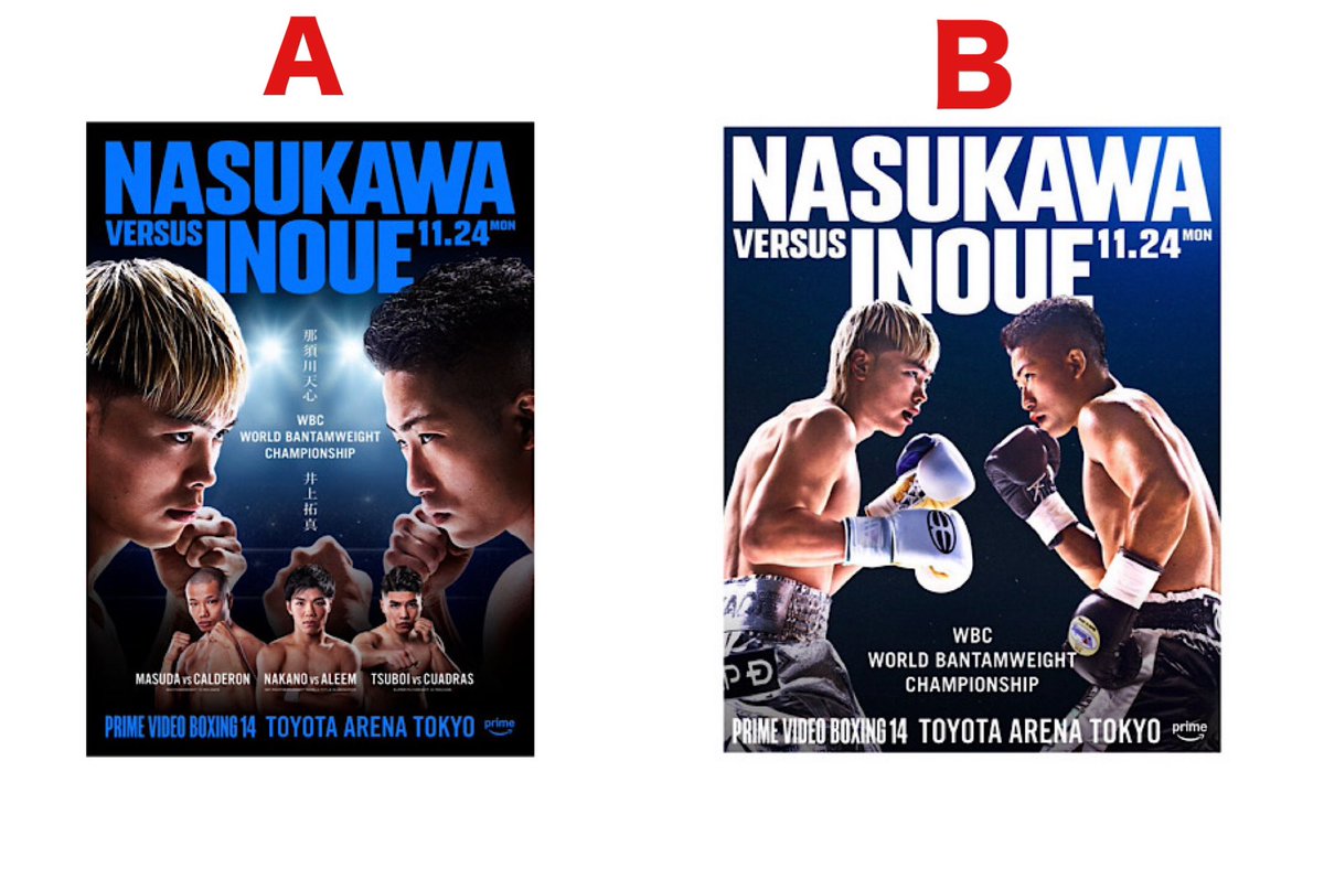 beat_macc's tweet image. 「PRIME VIDEO BOXING 14」の特製ポスターを本誌ビート読者10名にプレゼント（帝拳プロモーション提供）🎁

［応募条件］
①このアカウント @beat_macc をフォロー
②A・Bを選択して引用リポスト
 
締切は11/30（日）23:59。当選発表はDMをもってかえさせていただきます。

ご応募お待ちしております🥊