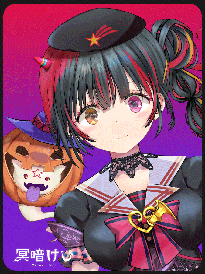 冥暗けぴ🎃🎀😈新人Vtuber tweet media