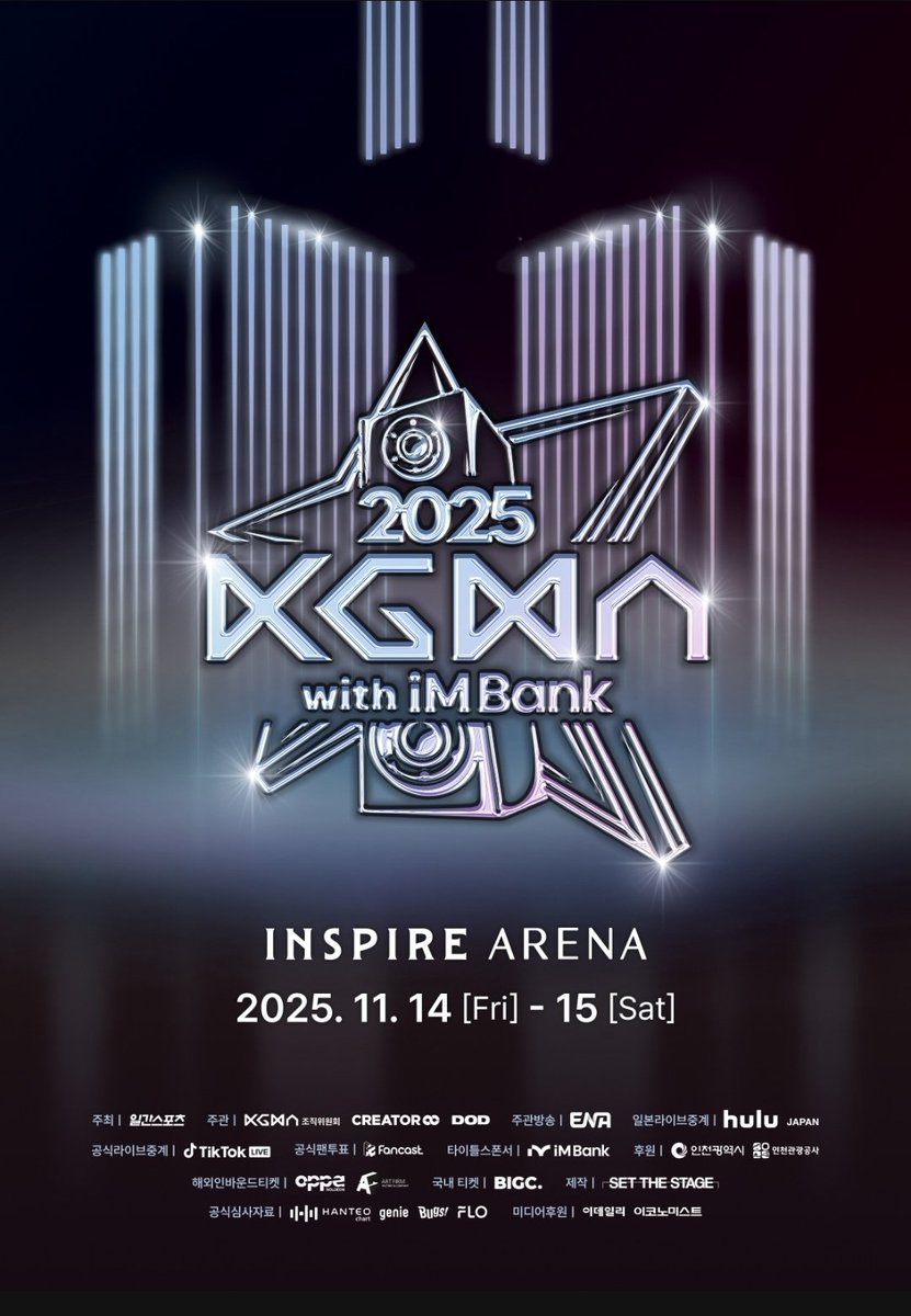 2025 Korean Grand Music Awards 
수상한 방탄소년단 멤버 #Jin #jhope #jimin #V 진심으로 축하합니다! 🥳 💜

🏆Best Music Video
JIN (Don't Say You Love Me)
🏆Best Hip-Hop 
J-HOPE
🏆Fan Favorite (Male)
JIMIN 
🏆Trend of the Year
V 

CONGRATULATIONS 
JIN, J-HOPE, JIMIN, V