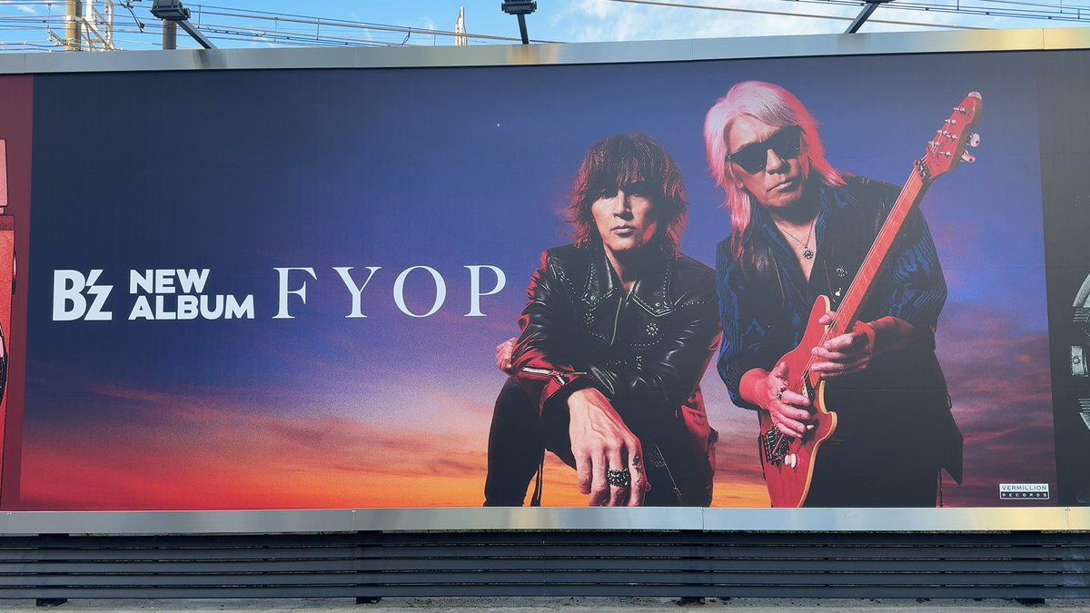 たかくん (@takakuntakakun) / Posts / X