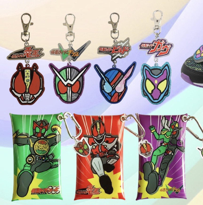 レオンページ ちょ！これ買いに行ってくる！