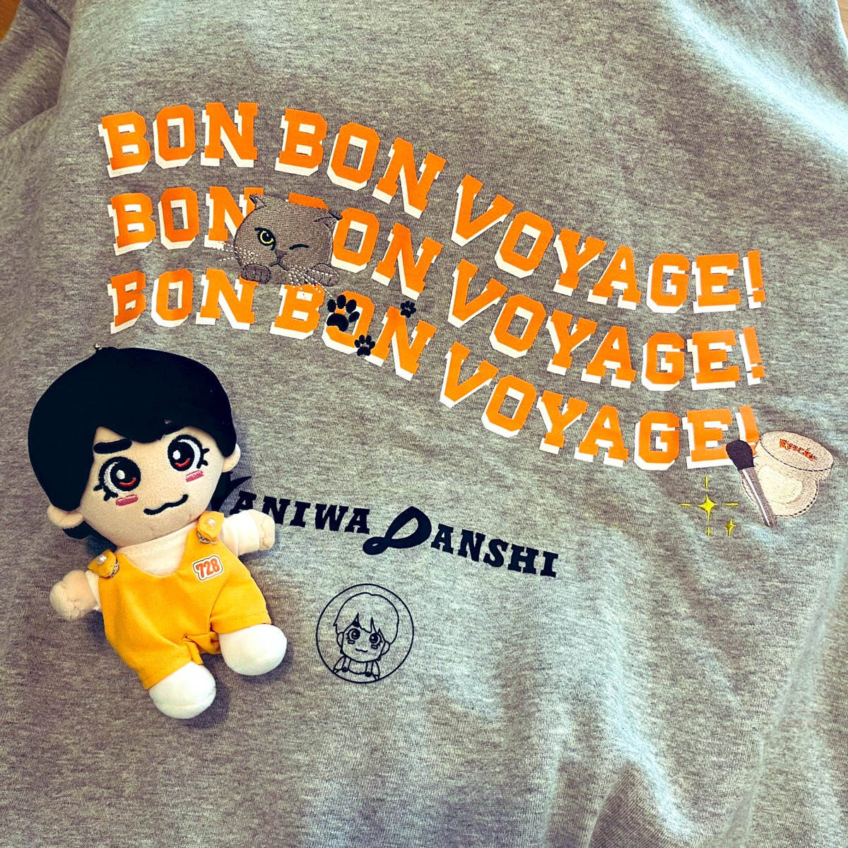 ウィンクときくんだーー🥰