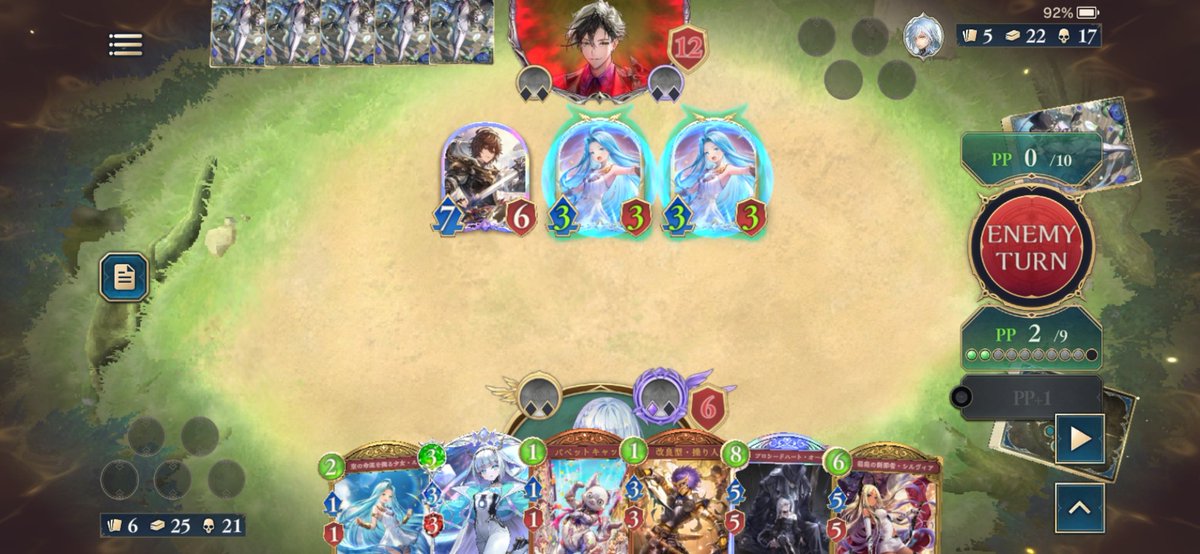 tibi_sv's tweet image. 朝活シャドバ
先10シエテサンダルフォンとイルザとディスティニードローアルベールを食らい敗北