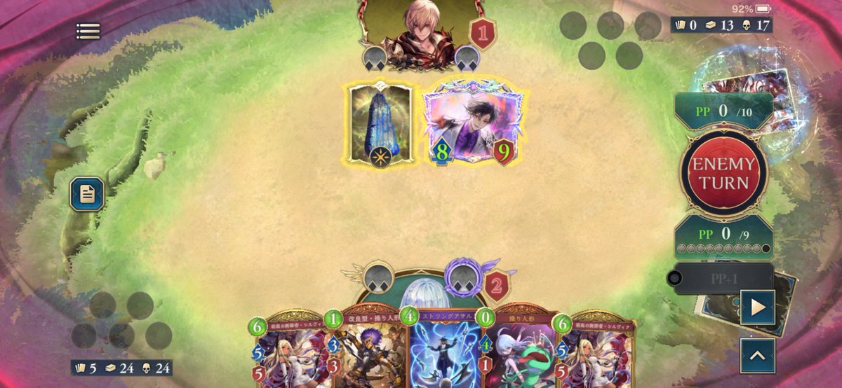 tibi_sv's tweet image. 朝活シャドバ
先10シエテサンダルフォンとイルザとディスティニードローアルベールを食らい敗北