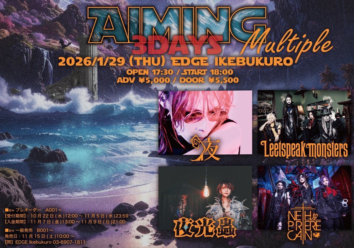 royz (@kween875) / Posts / X