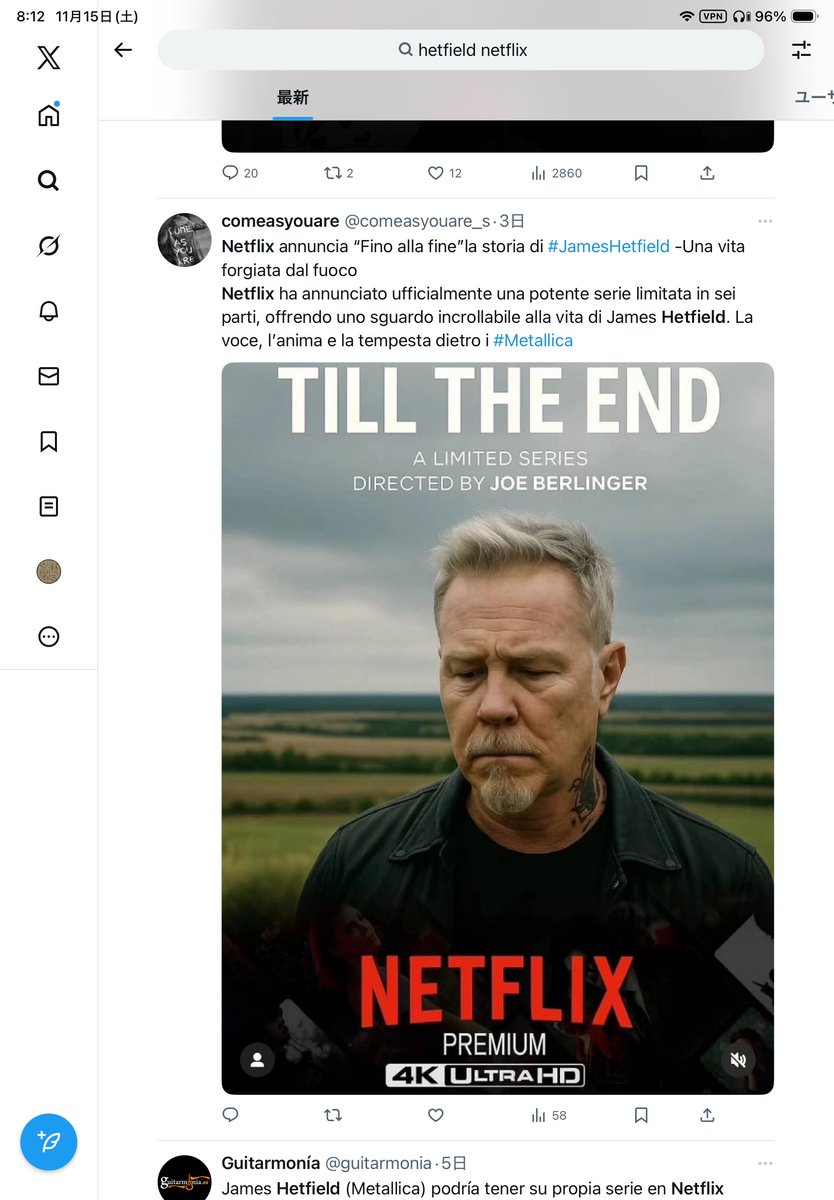 pulled4u's tweet image. ジェイムズ・ヘットフィールドさん（僕の好きな人）の全6話(10話説もあり）ドキュメンタリー、SKOMのジョー・バーリンガー監督作品 ”Till The End” (The Fire Within説も）がNetflixで配信って話が数日前から各種SNSで出てるけど…、この画像のジェイムズさんAIだよね🫩僕はジェイムズさんに詳しいんだ