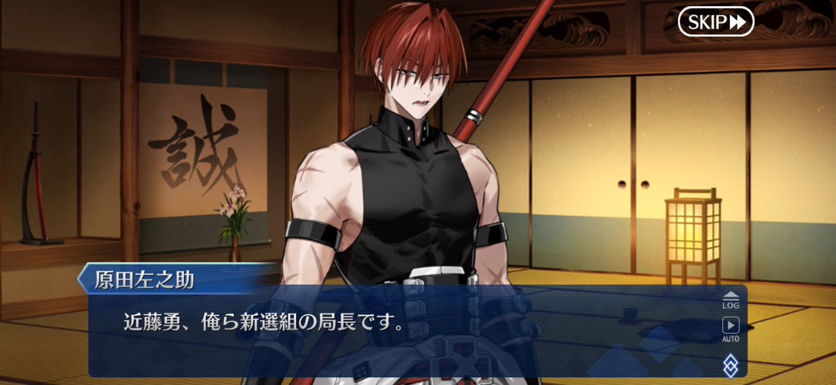 ござる (@kanade_mojyo) / Posts / X