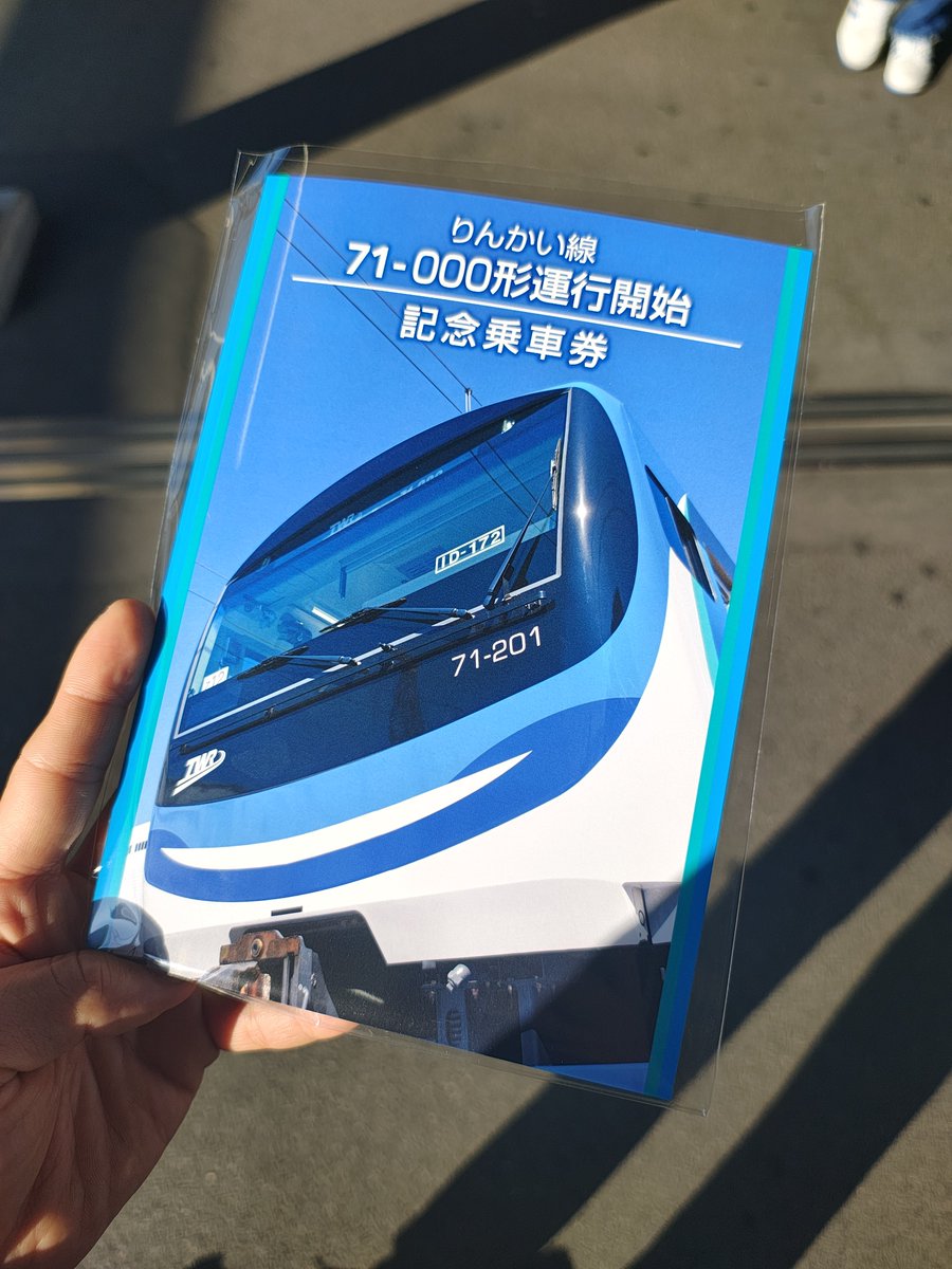 Post by みつとた on X: これはおおだろ