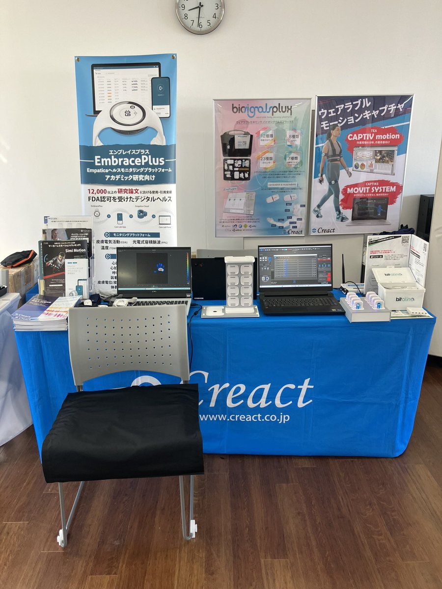 クレアクト CREACT tweet media