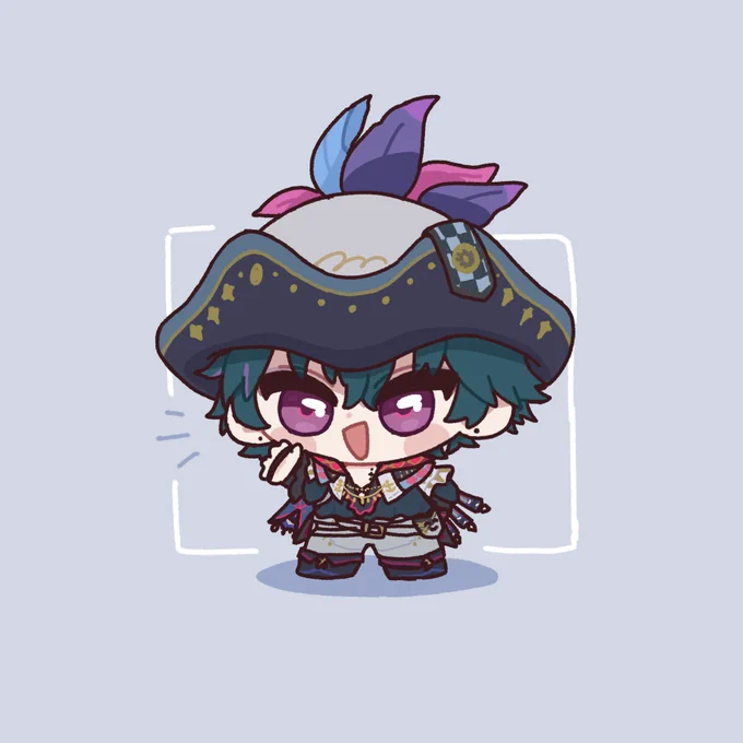 なるしお