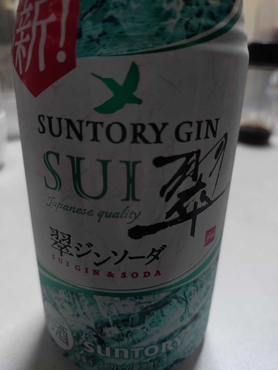 おはようございました🍊 本日はANIMAX MUSIXだから微積みした