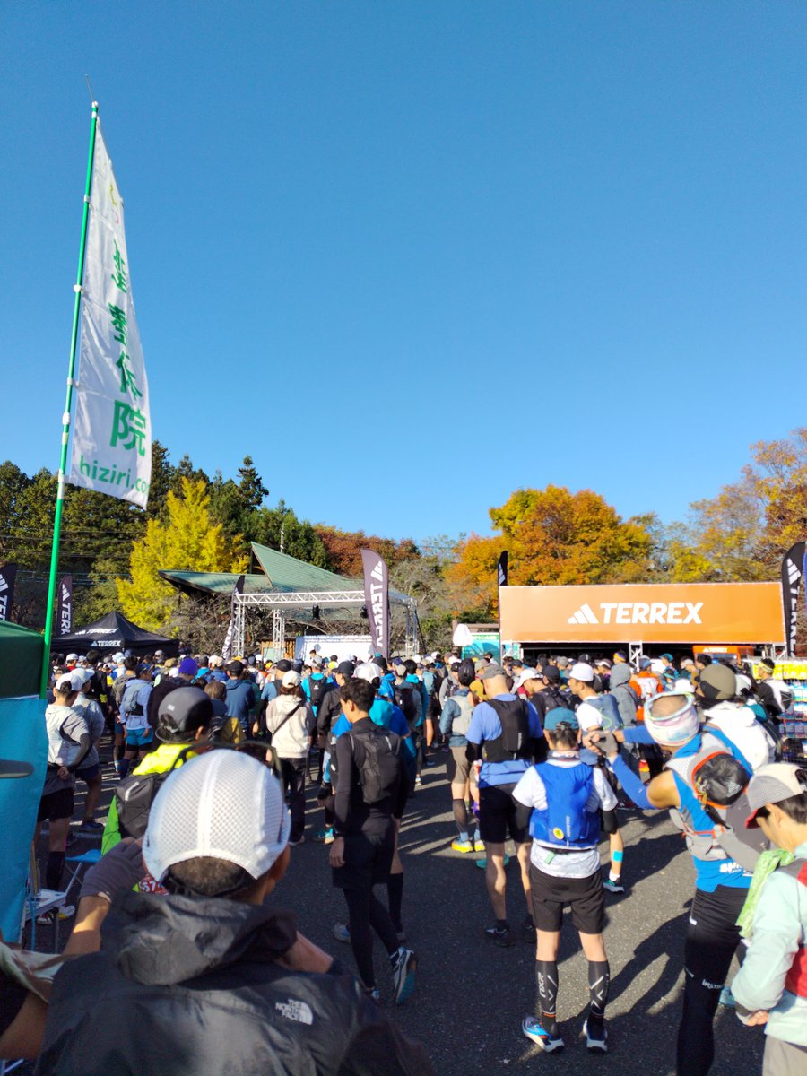 tksu3's tweet photo. 今日はFTR秩父＆奥武蔵の５０ｋに参加です。 https://t.co/4cPCghVk4p